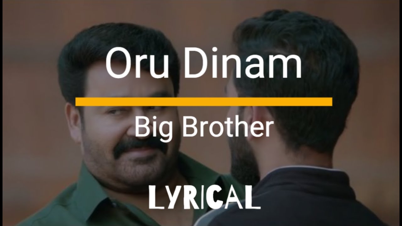 Oru Dinam English Lyrics Song  Big Brother  Mohanlal  Siddique  Malayalam Lyrical Video