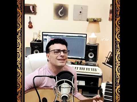 فاتت سنه نهاد نج ار