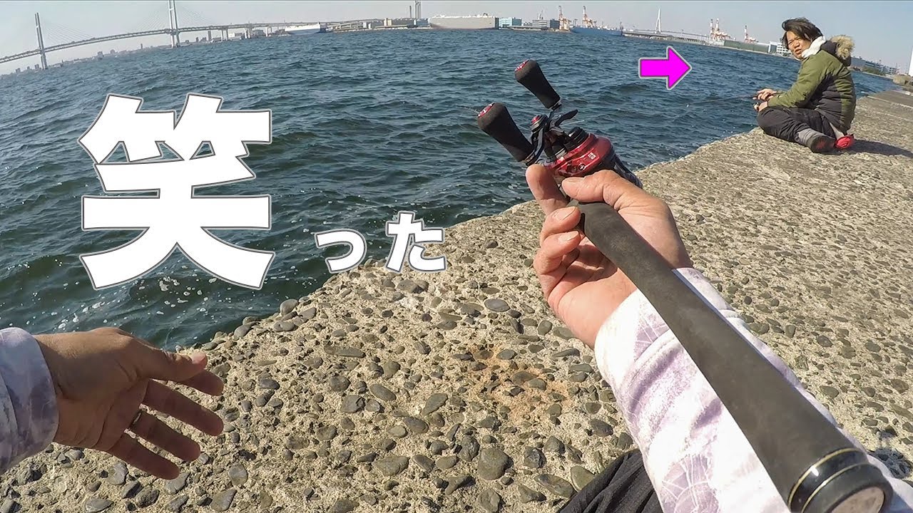 リール改造 1512円でドラグ音を鳴らすpromax Youtube