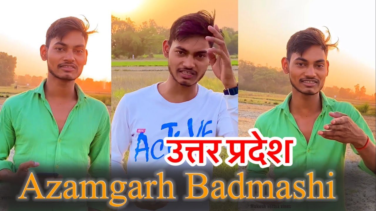 Azamgh shayari | Utter pradesh Ke shayari | Azamgarh status | Up ki ...