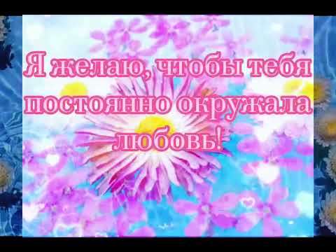 Наше утро оно такое- каждого обнять и поцеловать🤗❤ / Желаю Чудесного дня!🕊