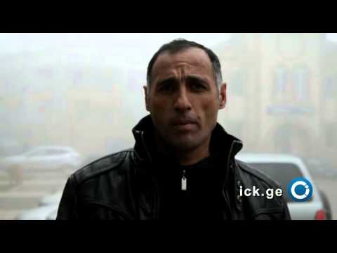 მუშები ხელფასების გაცემას ითხოვენ