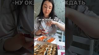 ЛЮБЛЮ Галерея Суши, сложно сдержаться 🤣🤣КАКИЕ МЫСЛИ ТОЛЬКО НЕ ЛЕЗУТ…..😱🙈