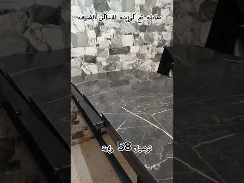 طاولة حائط قابلة للطي    طاولات مطبخي اكسبلور  أثاث الجزائر