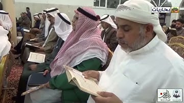 القارئ محمد فوزي الفرج تلاوة قصيرة من سورة الحجرات