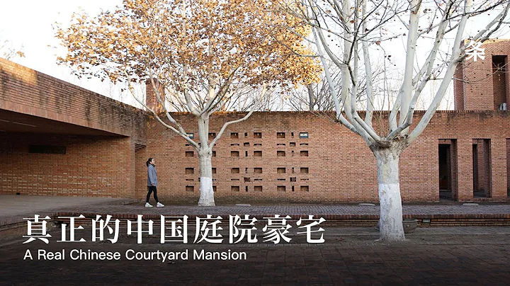 建築師董豫贛：清水會館 He used 3.3 million red bricks to create a quadrangle with 20 courtyards - DayDayNews