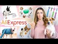 Оригинальные товары для питомцев с AliExpress | ЧЕГО ТОЛЬКО НЕ ПРИДУМАЮТ КИТАЙЦЫ!!