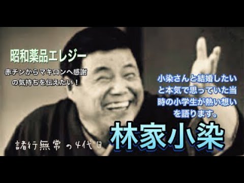 ポーラテレビ小説 の新着タグ記事一覧 Note つくる つながる とどける ポーラテレビ小説 の新着タグ記事一覧 Note つくる つながる とどける