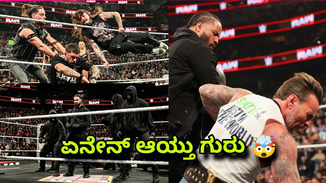Usos attacks CM PUN🤯|SethRollins ಮಾಸ್ಕ್ ಪ್ಲಾನ್😍|Judgment Day ಬ್ರೇಕಪ್ Wwe Raw Highlights ಏನೇನ್ ಆಯ್ತು