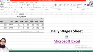 Ms. Excel | Daily Wages Sheet in Microsoft Excel