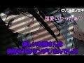 【男性向けASMR】優しいお隣さんは依存させるヤンデレさんでした【シチュエーションボイス】【ヤンデレ】