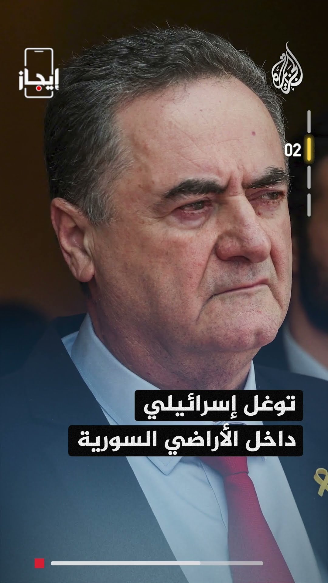 نشرة إيجاز - المعارضة السورية تكلف محمد البشير بتشكيل حكومة جديدة