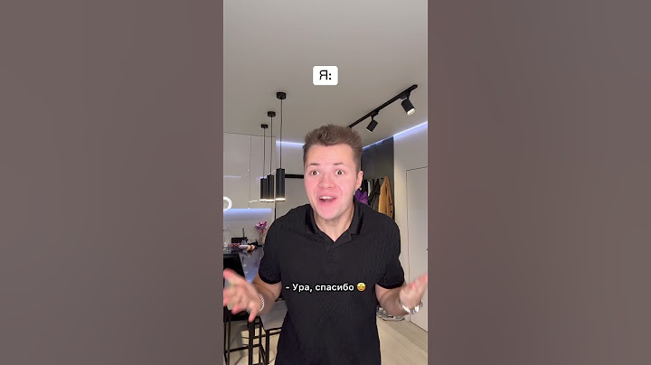 Накопил на IPhone 16 😂 #shorts
