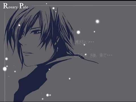 KAITO - 念珠パーレ