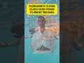 Попробуй Помолчать И тебе Откроется ИСТИНА
