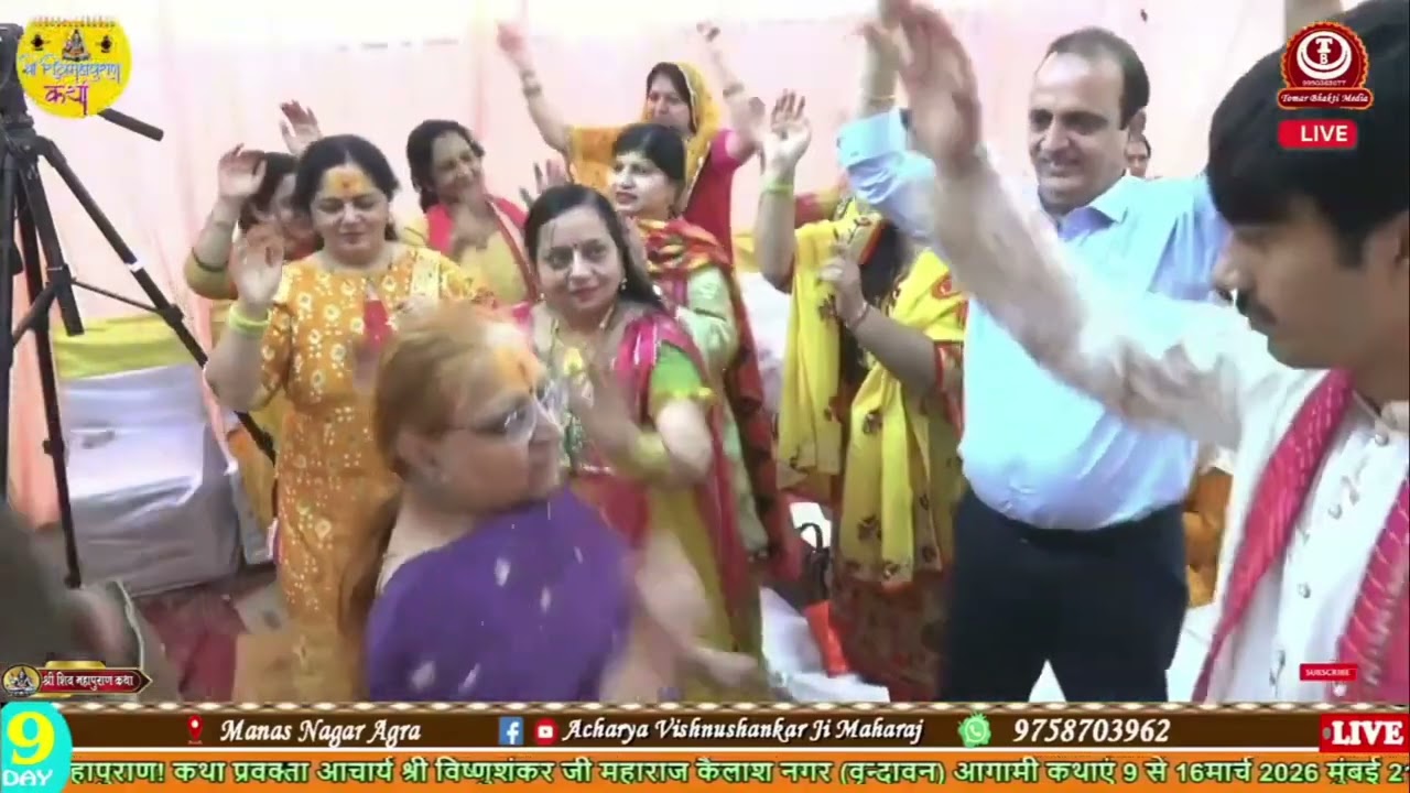 शंकर भोले नाथ है हमारा तुम्हारा 