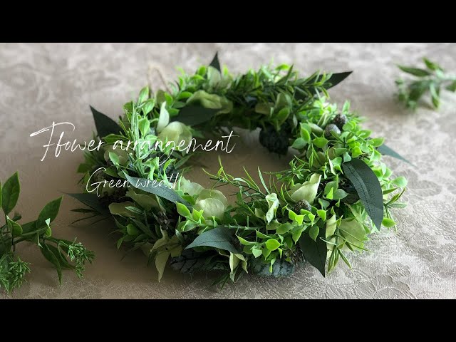 100均DIY】新緑の季節に飾りたいグリーンリース/花材費600円 - YouTube