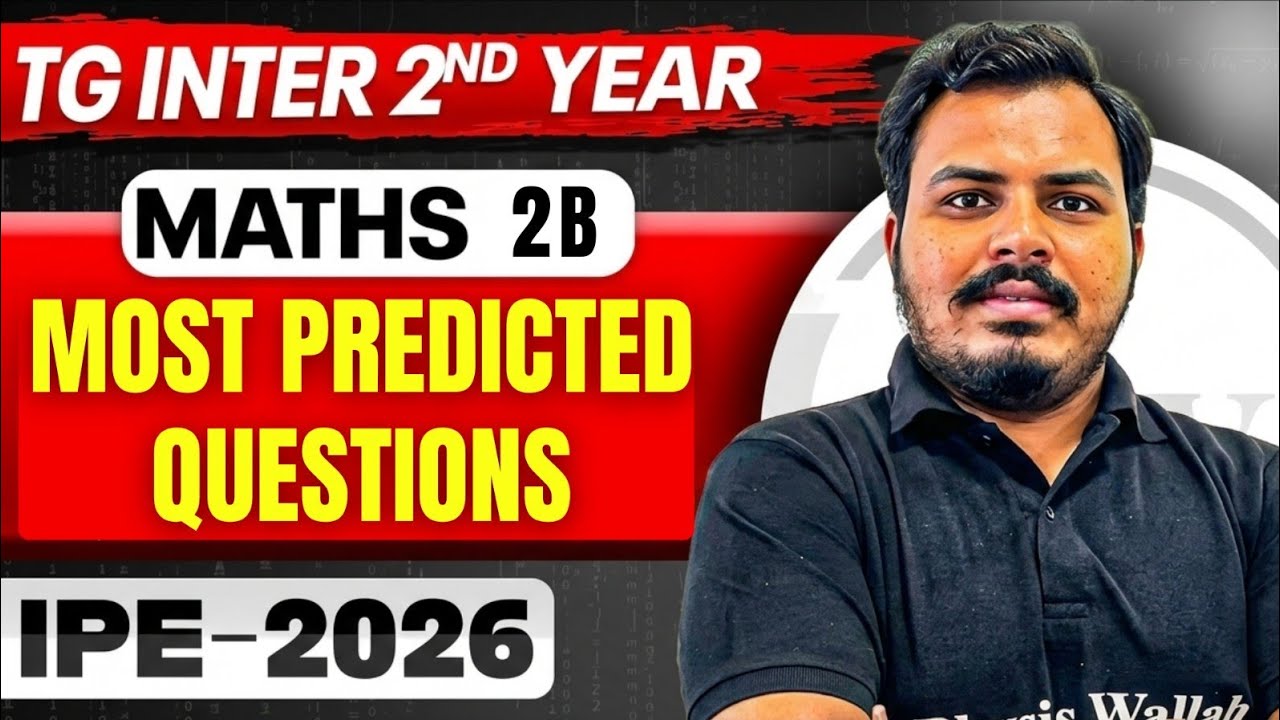 Maths 2B Most Predicted Questions | TG inter 2nd year | IPE 2026 Final Preparation