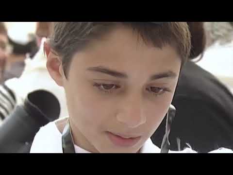 Bar Mitzvah at the Western Wall in Israel