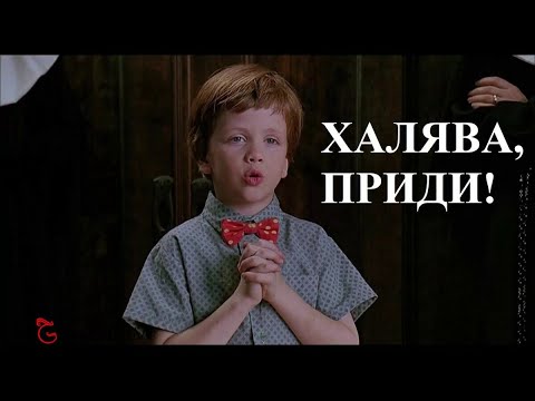 OKKO, IVI, Megogo... Зачем переплачивать! Сравнение онлайн кинотеатров. ЭКОНОМИМ