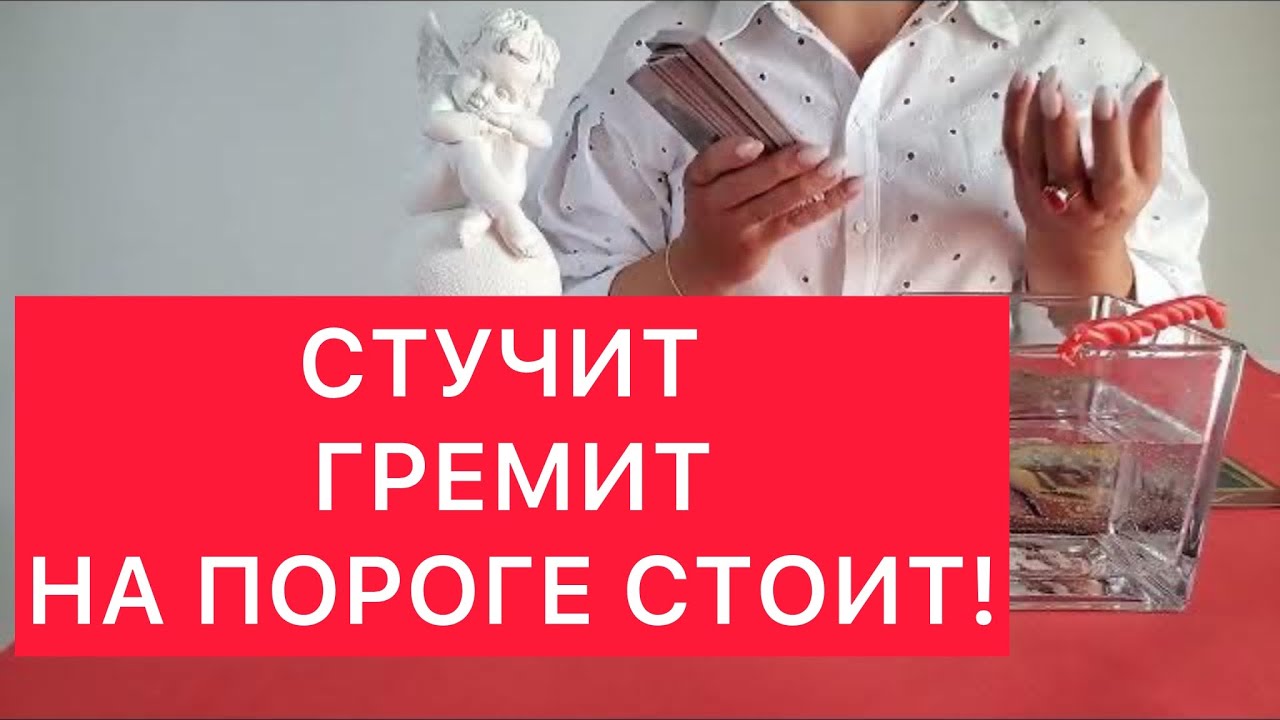 Стучит ??Гремит ??На пороге стоит! 100% правдивая отливка на воске ...
