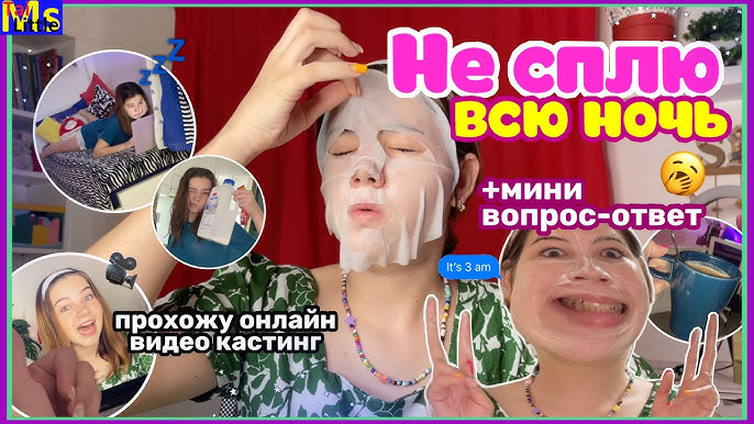 Mast uxlayotgan rus xotini bilan jinsiy aloqa Yalangoch Yekaterina Ostrovskaya