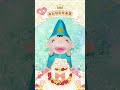 Happy Birthday #みんなのたあ坊【公式】