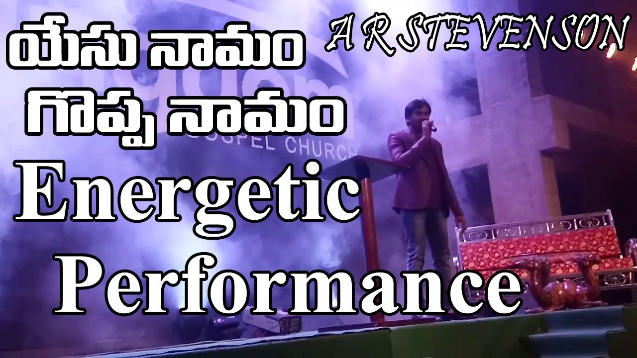 A R STEVENSON     Rocking Performance Telugu christian songs