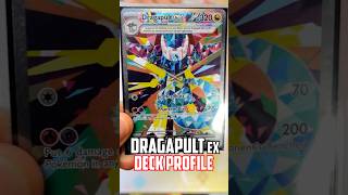 Dragapult ex Deck Profile POST-ROTATION (Pokemon TCG)