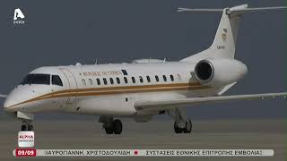Μέσα στο Προεδρικό αεροσκάφος: Αποκλειστικές εικόνες από το CYPRUS AIR FORCE 1