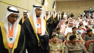 حفل تخريج الدفعة السادسة جامعة الأمير فهد بن سلطان
