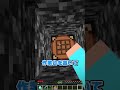 トラップから脱出できるのか... #shorts #マイクラ #マインクラフト