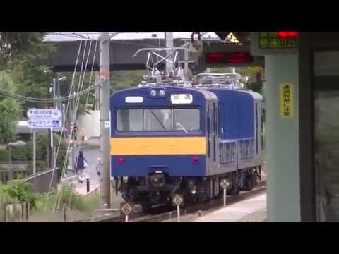 荷物を積んで大爆走！！　クモル１４５　高速通過！！