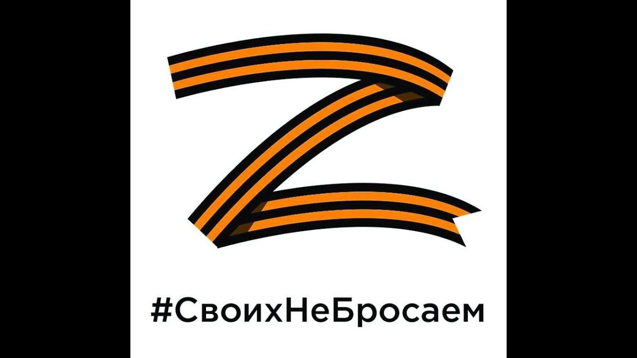 Виталий Миловидов - Прощай , Славянск - YouTube