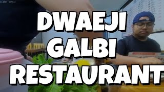 DWAEJI GALBI RESTAURANT FRIENDSHIP ANGELES CITY