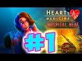 КУПЛИНОВ В HEART'S MEDICINE! ☛ ВСЕ СЮЖЕТНЫЕ МОМЕНТЫ ЧАСТЬ 1