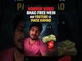 ai se free mein video bna kar youtube se paisa kamao