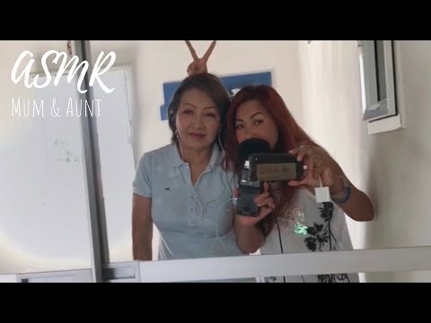 ASMR | My Mum Took Over My Channel For A Day? ft. @Red Hair Aunty Helen ASMR