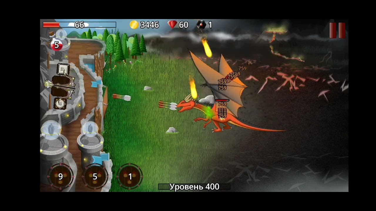 Grim defender lv400 | уровень 400