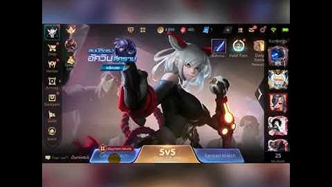 โปร Mod apk Garena RoV: Mobile MOBA 1.34.1.6 HACK MAP MOD