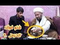 #الحرمل 
من فوائد الحرمل وطريقة ووقت استعماله .. 

الشيخ شهيد العتابي 
الملا عمار القريشي