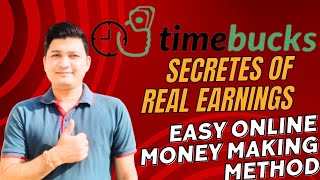 timebucks। Earn money online। timebucks survey money। secret of online earning money। online earning