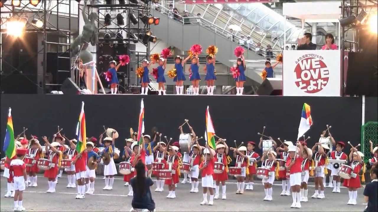 第43回豊田おいでんまつり おいでんファイナル オープニングイベント