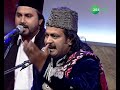 Jashan-e-Sufi | Zee Salaam | Episode 111 l Warsi Brothers,Faheem Ghulam Waris