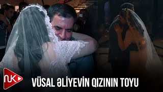 Vusal Eliyev - Qizim 2023 Official Music Video