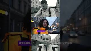сколько получают курьеры? #курьер #многоработ #студенты