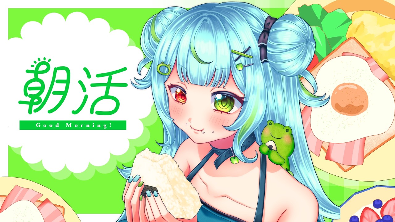 (朝活)Supemarket Chaos #桜琳音花#初見さん大歓迎#朝活