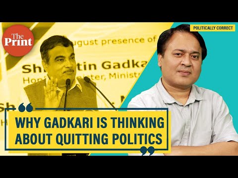 Loss of ‘weight’ in Modi 2.0 & little say in BJP behind Gadkari’s disillusionment with politics