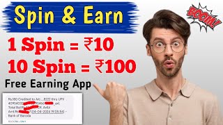 Today Free Earning App | Spin & Earn Money | Free Daily Earning App | How to Earn Money 2024 screenshot 4