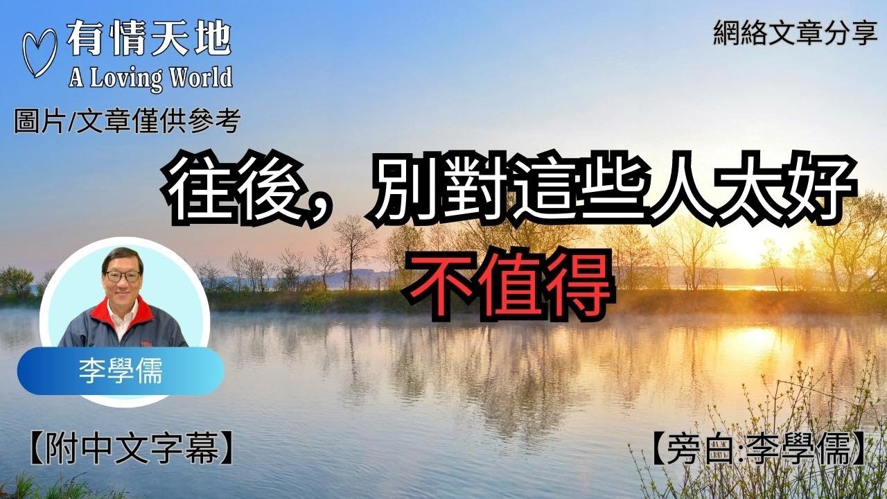 兩名女孩在上百人目擊下神秘失蹤，11年後的一部紀錄片或揭開謎團！